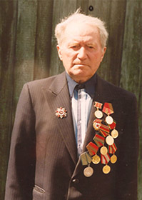 Тютрин Георгий Степанович