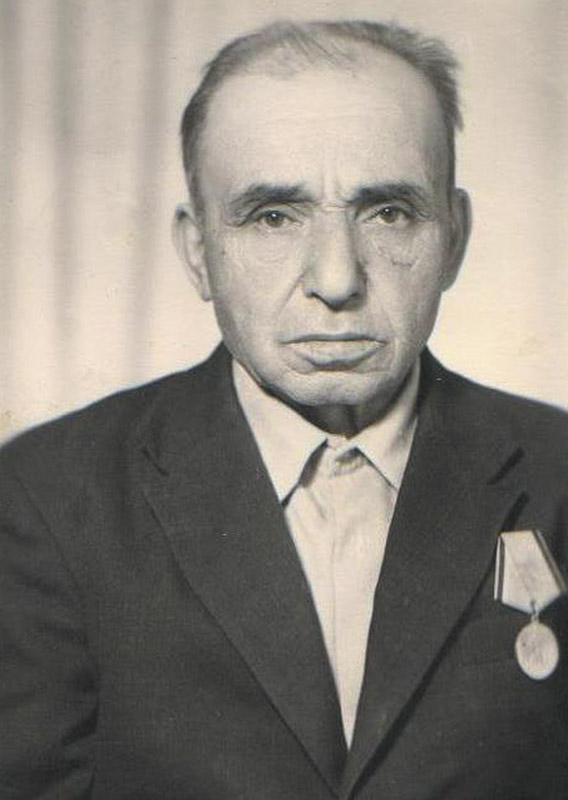 Погосян Вачаган Сетракович