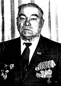 Шубин Иван Филиппович