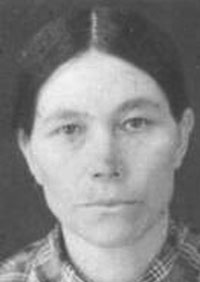 Седых Кристина Макаровна