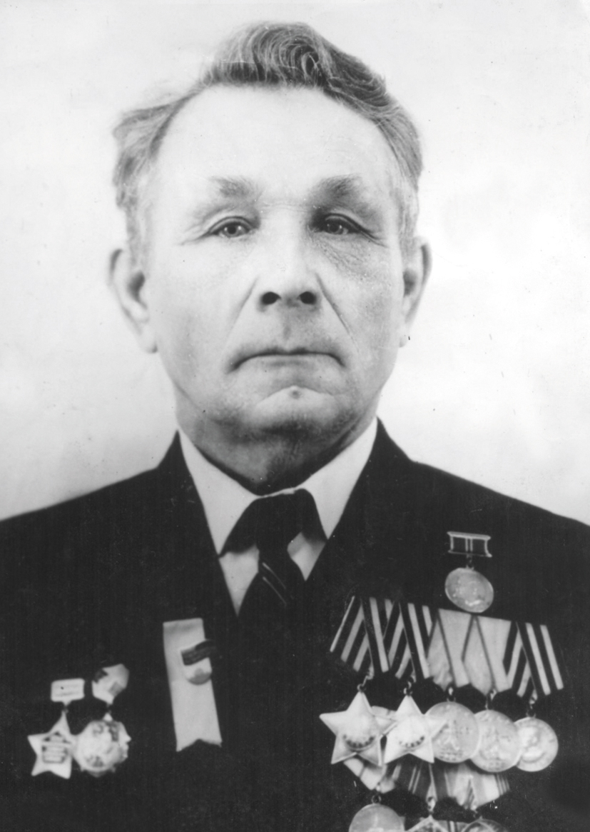 Гранин А И