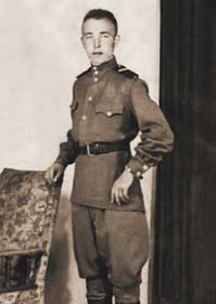 Попов Михаил Александрович