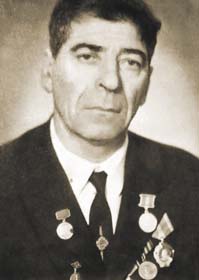 Файнштейн Григорий Хаимович