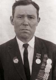 Лысков Иван Сергеевич