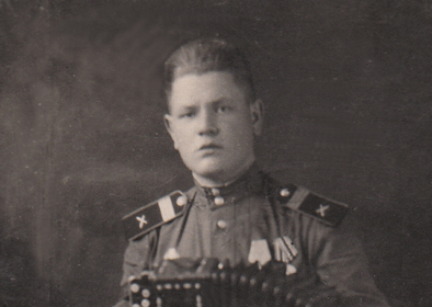 Сергеев Николай Васильевич