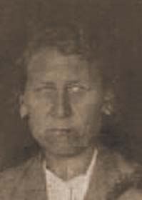 Нечаева Фекла Георгиевна