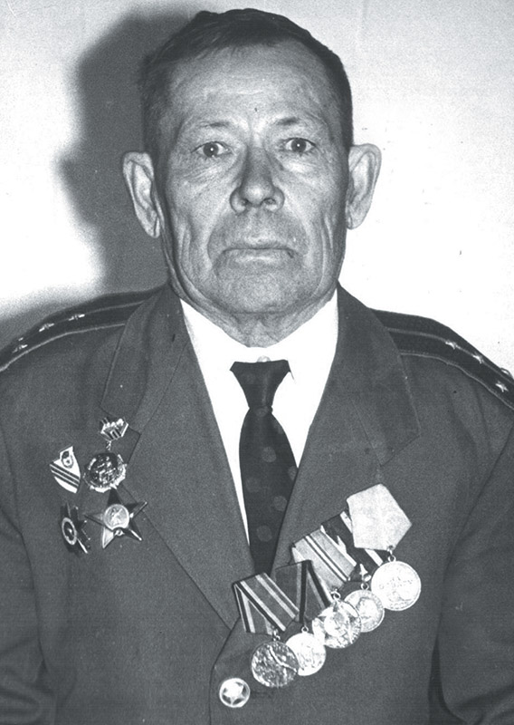 Моськин Иван Васильевич