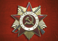 Лиханов Петр Романович