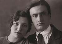 Гладких Ольга 