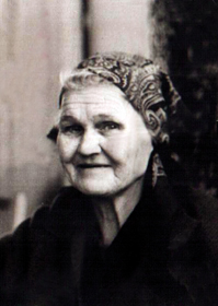 Есева Лариса Семеновна