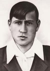Колесников И Н