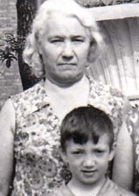 Фартунатова Августа Ивановна