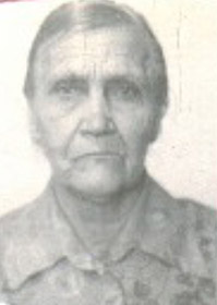 Бурмакина Анна Петровна