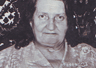 Дроботова Мария Яковлевна