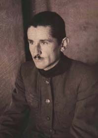 Кудзин Петр Михайлович