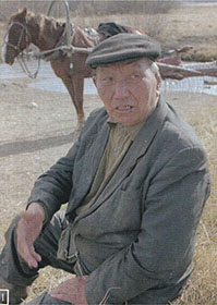 Гаранкин Юрий Петрович