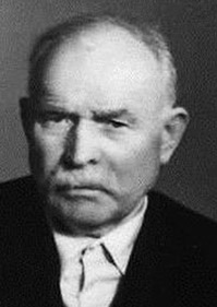 Ефиркин Дмитрий Митрофанович