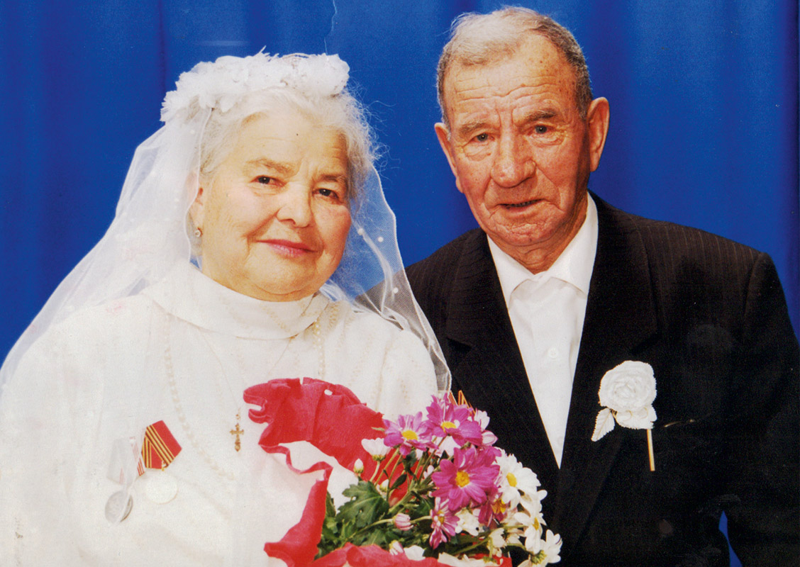 Гилёва Анна Егоровна