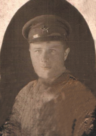 Лавренов Андрей Андреевич