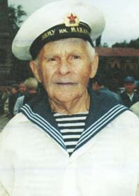 Телегин Юрий Трофимович