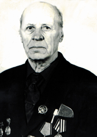 Середа Иван Леонтьевич