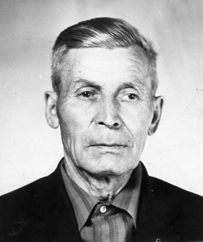 Козлов Александр Андреевич