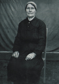 Сергеева Анна Григорьевна