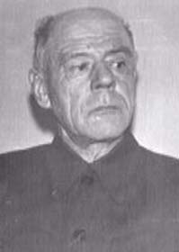 Пермяков А Г