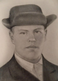 Гамзяков М В