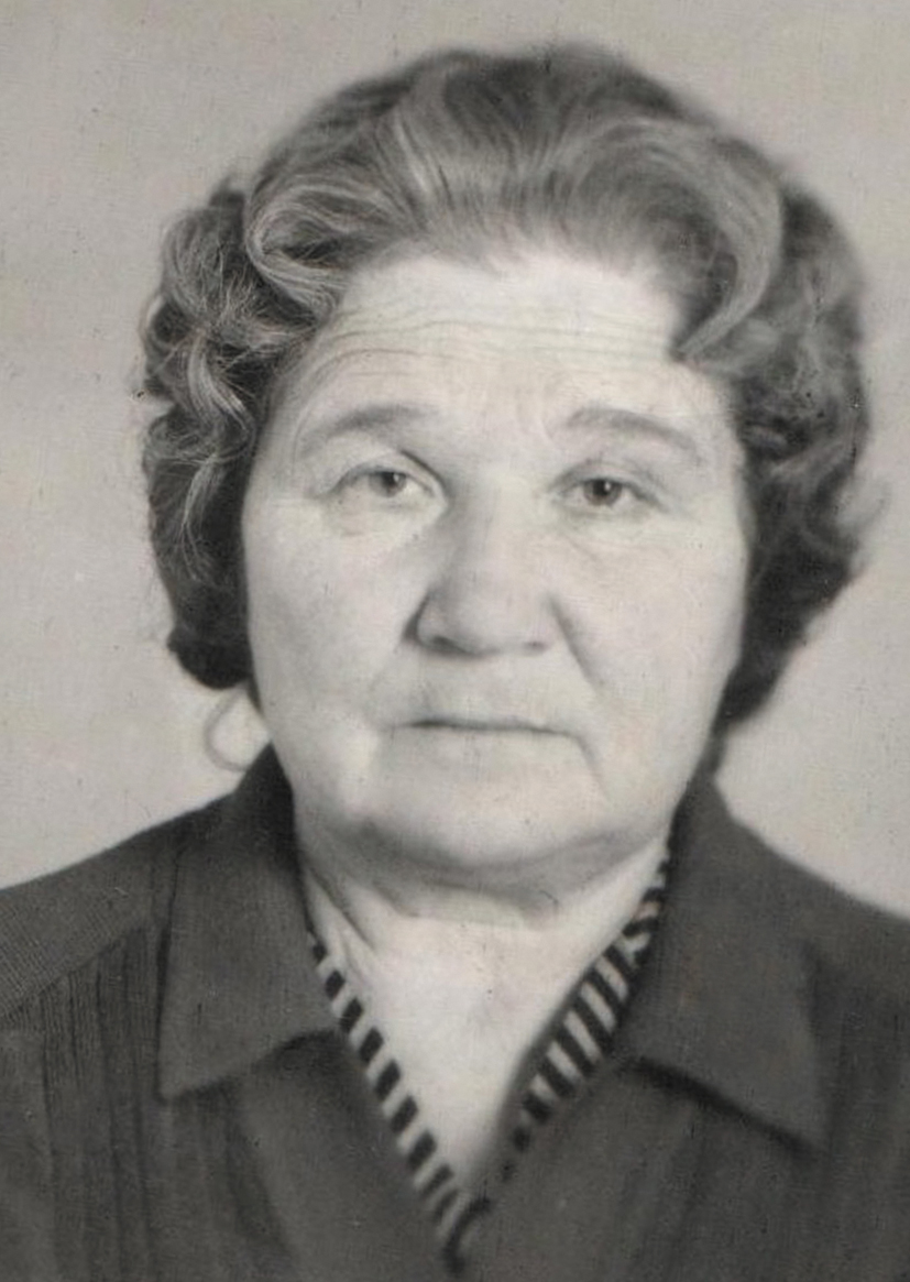 Ёлшина Валентина Александровна