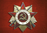 Голобоков Илья Александрович