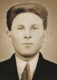 Левашов Сергей Васильевич