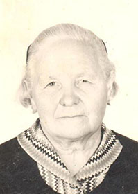 Бочалгина Екатерина Николаевна