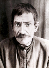 Сергеев Дмитрий Фёдорович