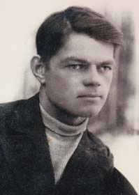 Меньшенин Ерминингельд Иванович