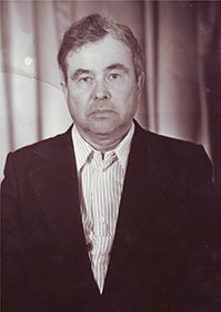 Герасимов Александр Степанович