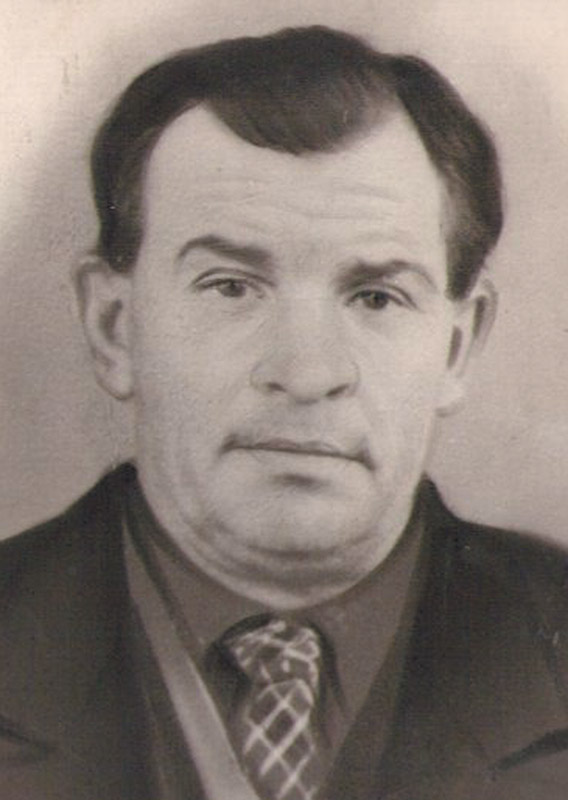 Ермаков Иван Иванович