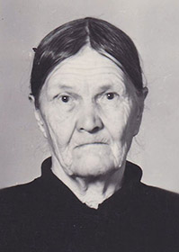 Лобанова Татьяна Иннокентьевна