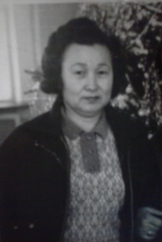 Лид-зи-ко Любовь Николаевна