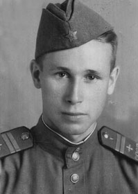 Краев Владимир Иванович