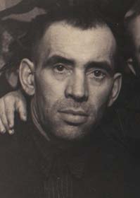 Декалов Никита Григорьевич