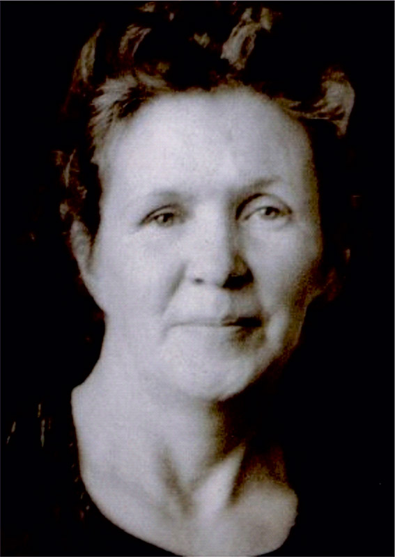 Жилевич Александра Николаевна