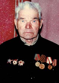 Треп Эльмар Августович