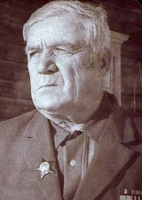 Мачихо Филипп Викторович