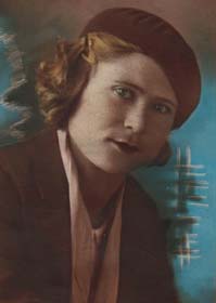 Морожникова Фекла Петровна