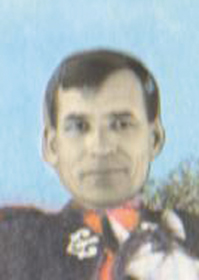 Кутуркин Владимир Иванович