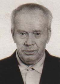 Линник Василий Никифорович