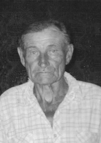 Гринцевич Валентин Арсентьевич