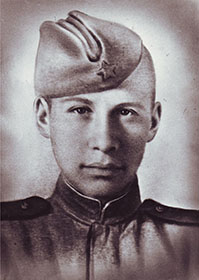 Пятчиков Юрий Викторович