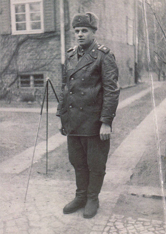 Евстигнеев Леонид Владимирович